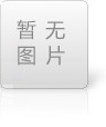 智能溫室大棚自動(dòng)噴灌機(jī)